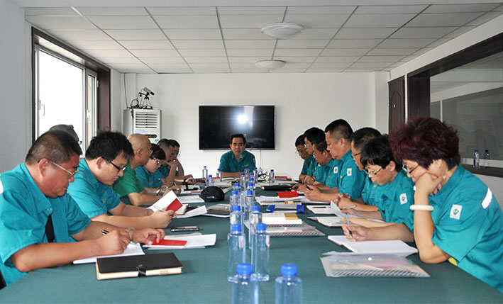 汇通公司党总支召开扩大会议