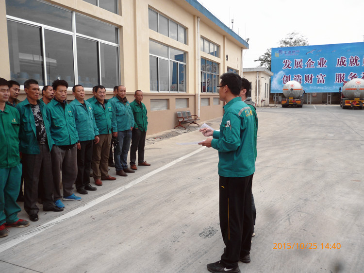 汇通公司组织槽车应急预案演练