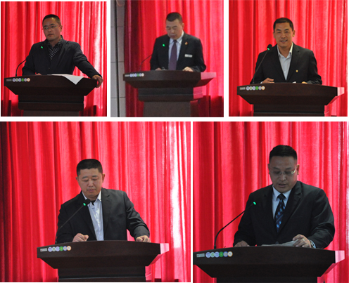 公司召开海阳分公司经理竞聘会