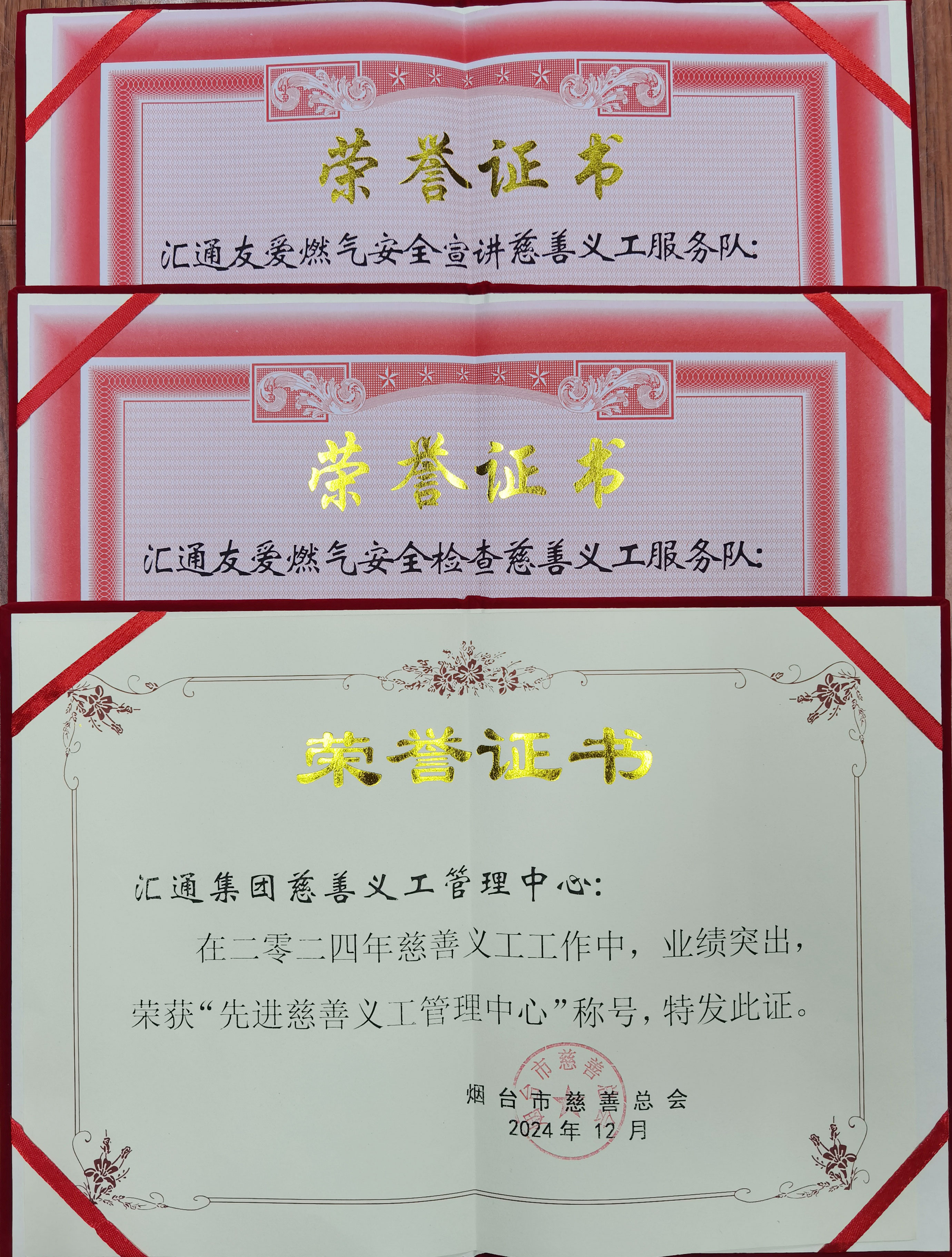 未标题-2.jpg